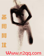 只想跟NPC乱性（高H合集）